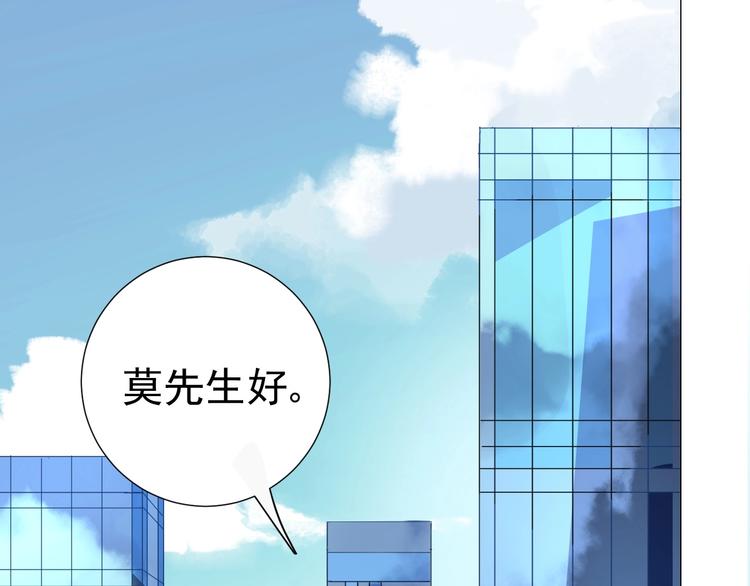 第19话  强撑3