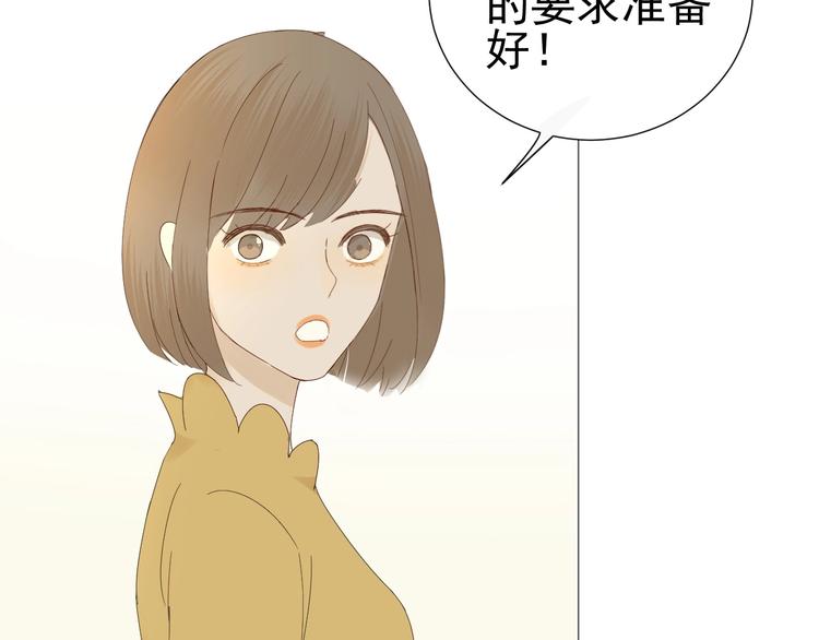 第14话  误解 理解62