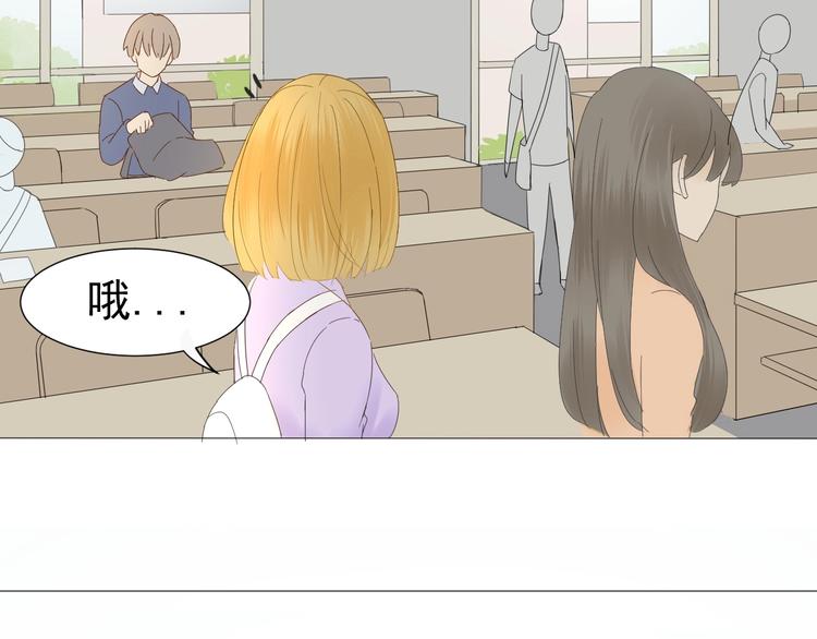 第14话  误解 理解27