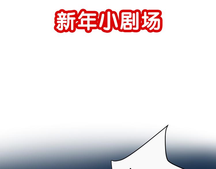 第5话  我懂你91