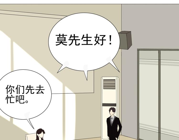 第19话  强撑18