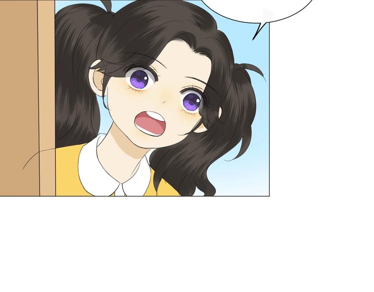 番外  那个女孩3