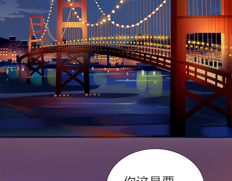 第23话  大洋彼岸3