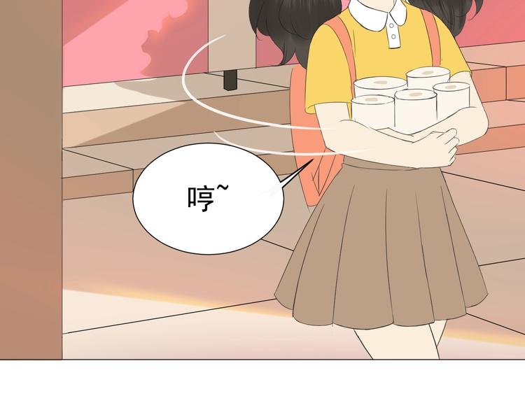 番外  那个女孩35