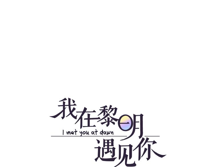 第20话  总裁深夜危机0