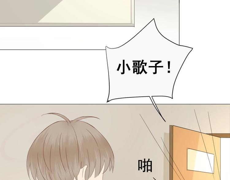 第16话  她说57