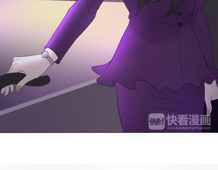 第3话  幻想破灭79