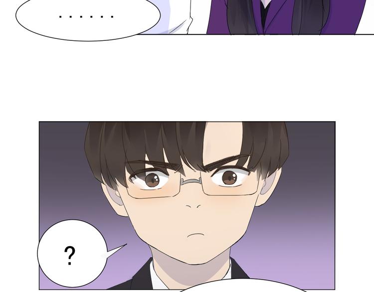 第6话  难以忘记的那一夜24