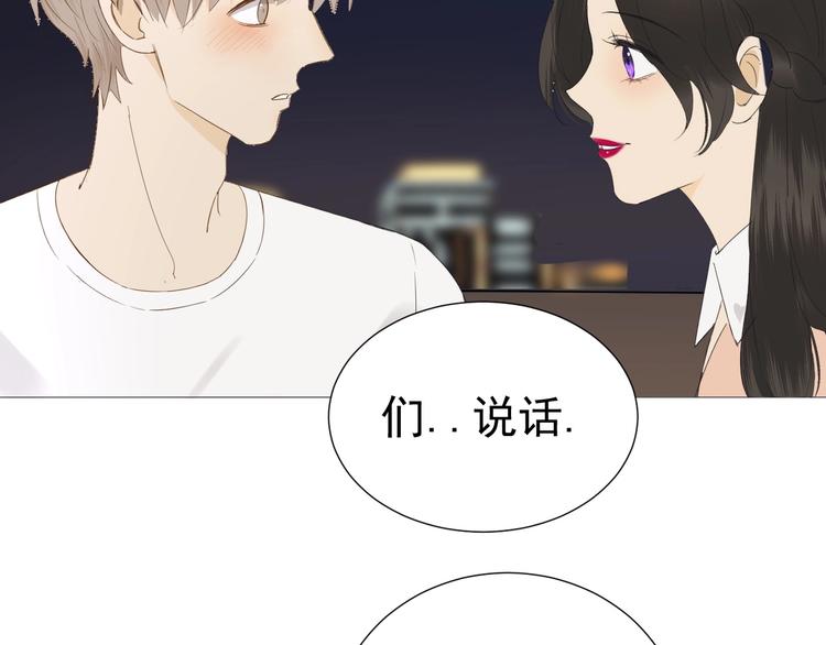 第16话  她说20