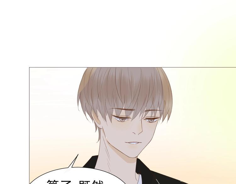 第15话  宴会30
