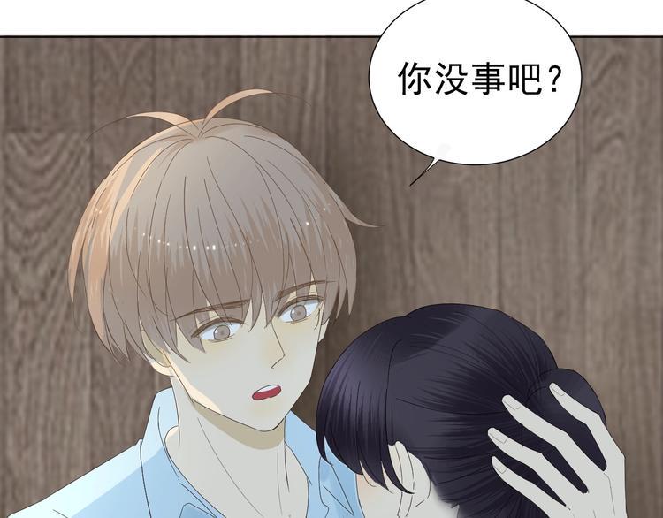 第13话  意外40