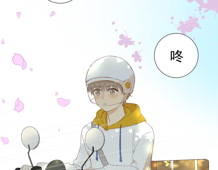 第9话  被安排的明明白白72