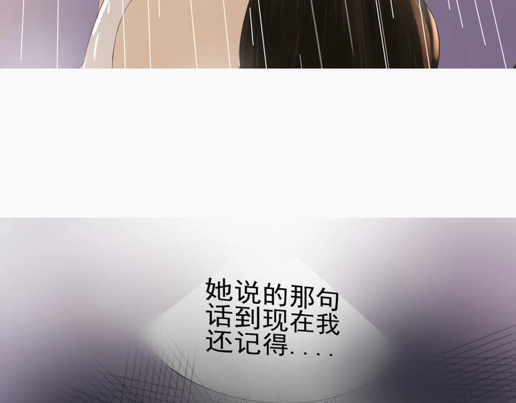 第18话  心愿46