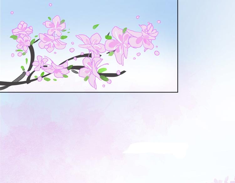 第7话  和父亲有关的事54