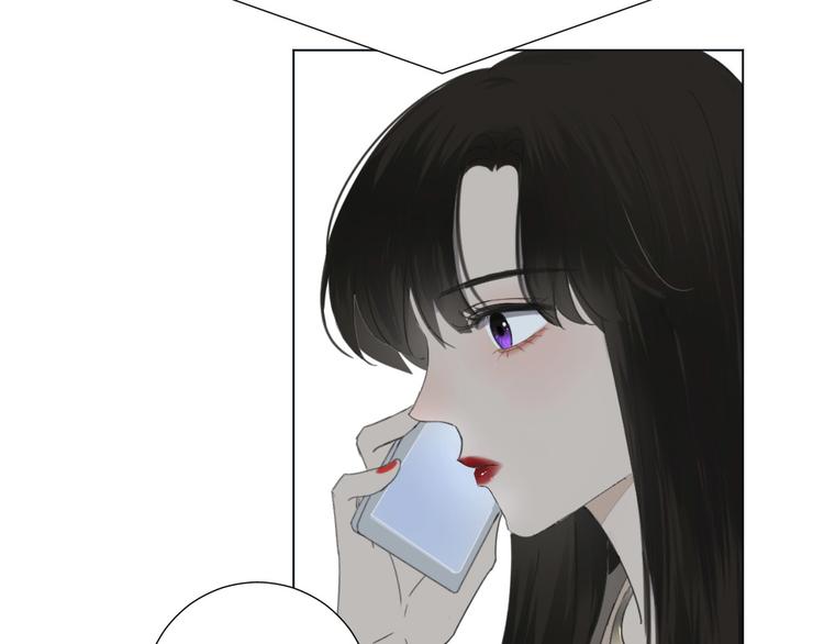 第9话  被安排的明明白白1