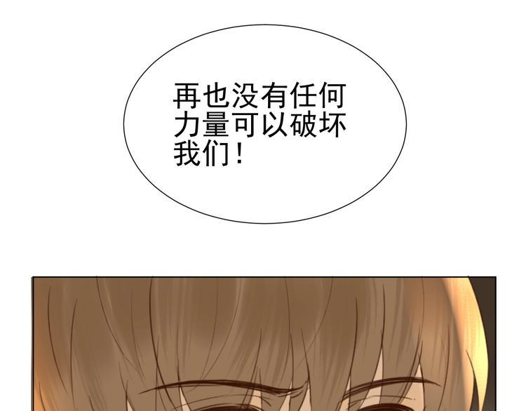第24话  谢谢你等着我71
