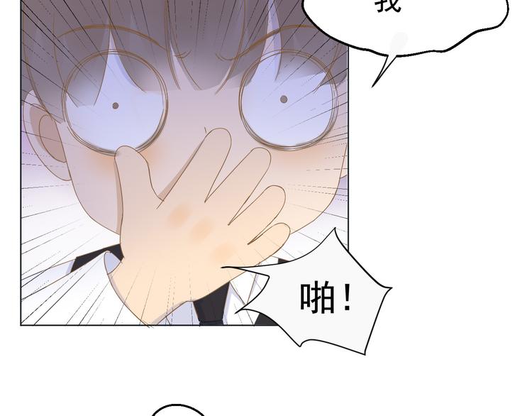 第6话  难以忘记的那一夜35