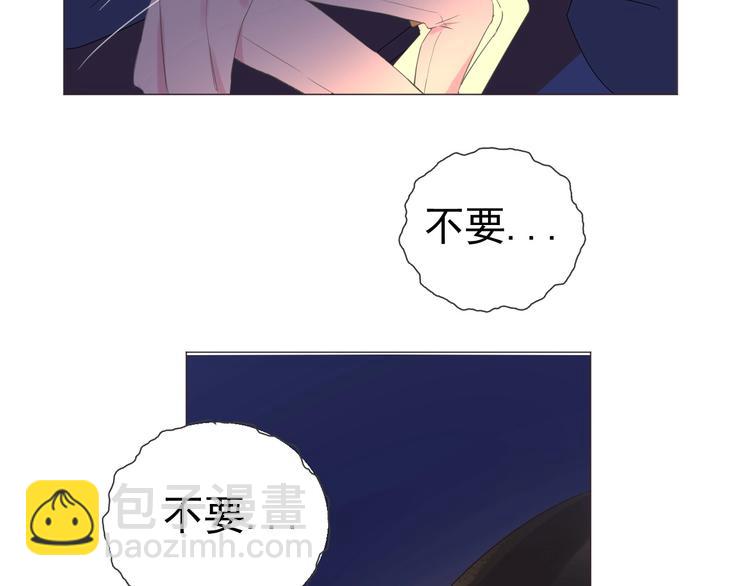 第19话  强撑93