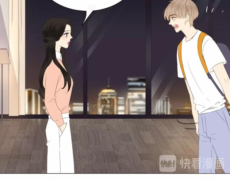 第18话  心愿29