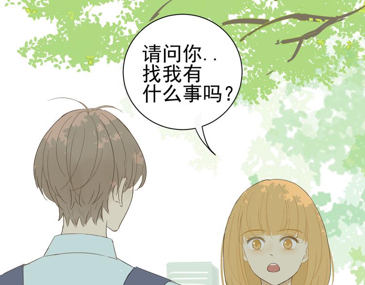 第3话  幻想破灭5