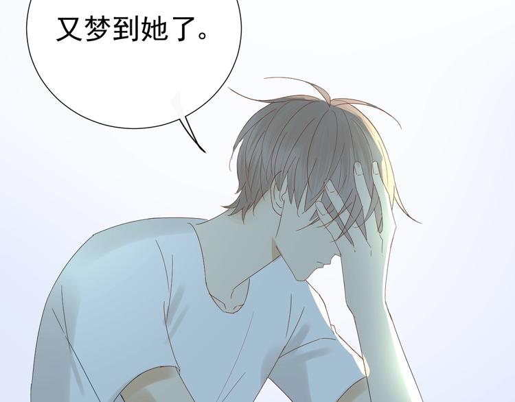 第13话  意外74