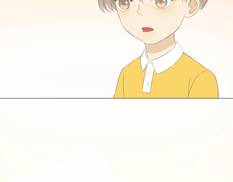 番外  那个女孩13