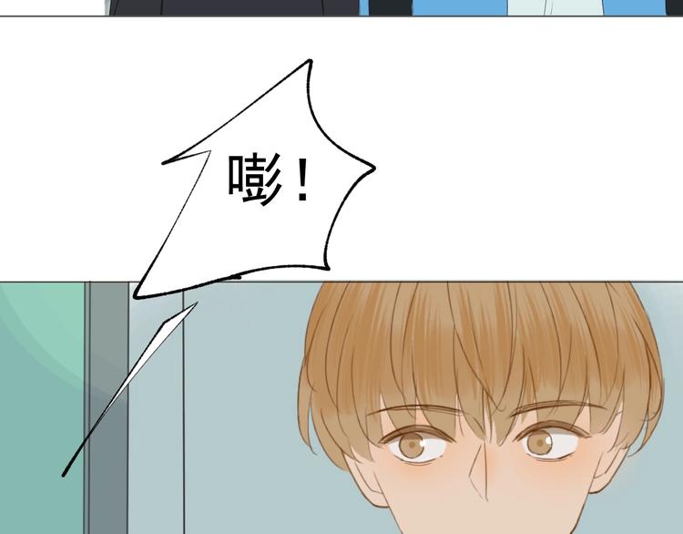 第22话   喜欢的人34