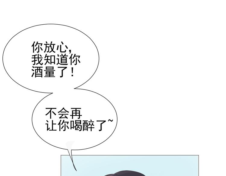 第10话  再相见60