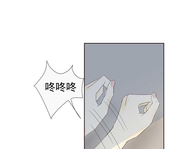 第7话  和父亲有关的事2