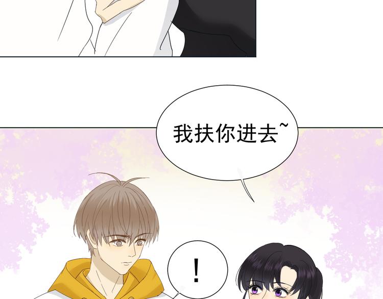 第10话  再相见32