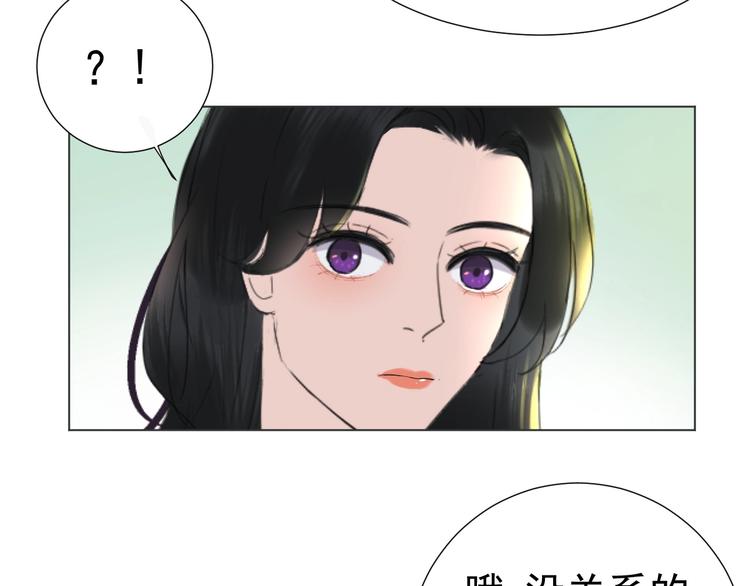 第22话   喜欢的人12