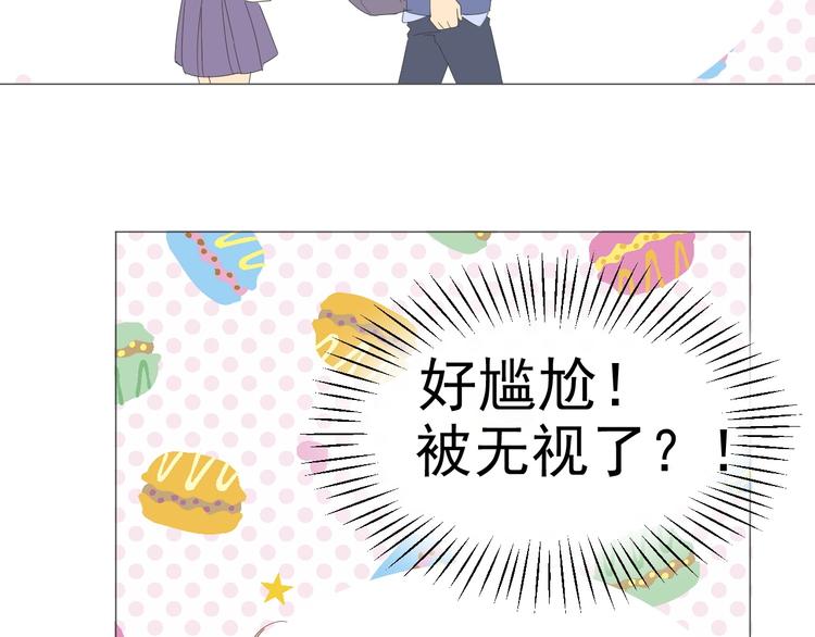 第14话  误解 理解52