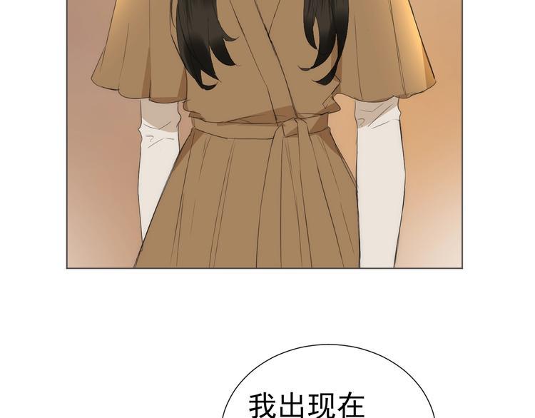 第24话  谢谢你等着我7