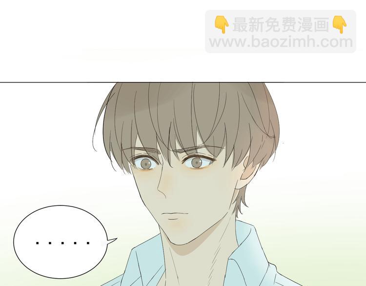 第3话  幻想破灭14