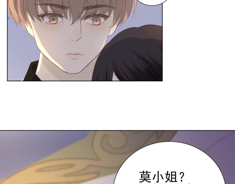 第20话  总裁深夜危机74