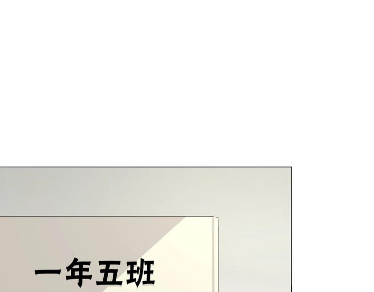 第16话  她说56