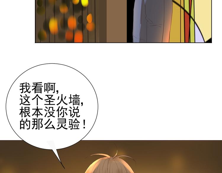 第23话  大洋彼岸68