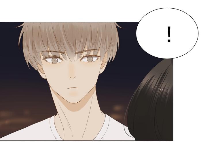第16话  她说14