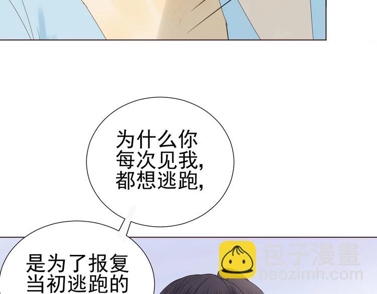 第13话  意外46