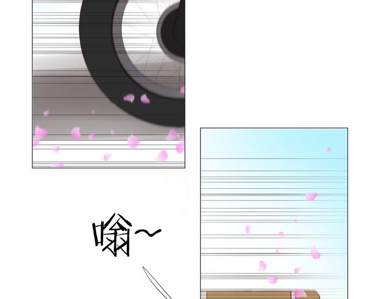 第9话  被安排的明明白白67