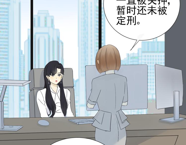 第7话  和父亲有关的事19