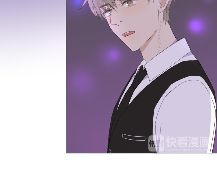 第4话  我所不了解的你45