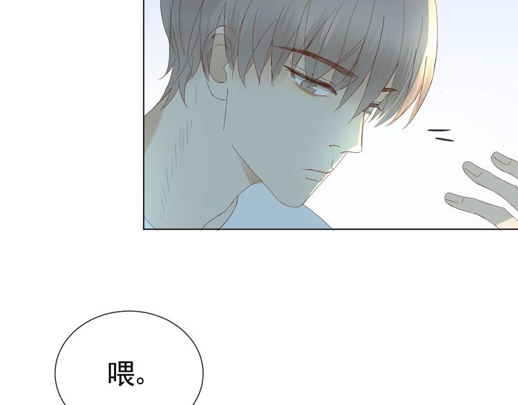 第13话  意外77