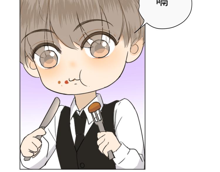 第5话  我懂你24