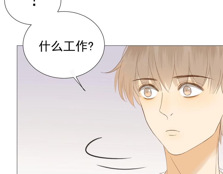 第18话  心愿23