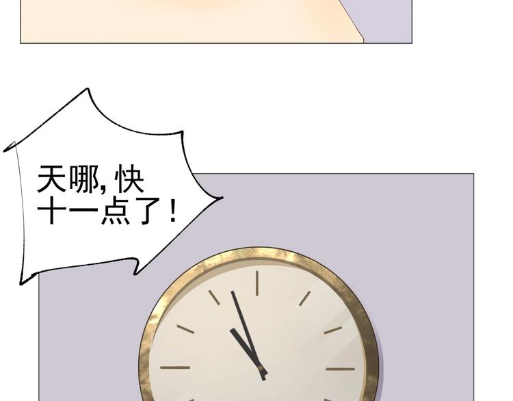 第18话  心愿10