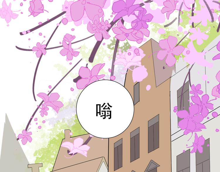第10话  再相见3