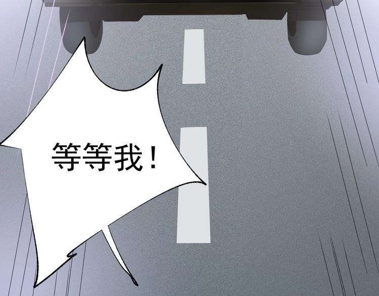 第13话  意外58