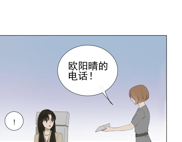 第8话  她的爱情41