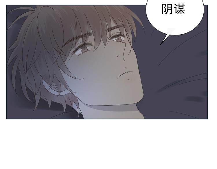第6话  难以忘记的那一夜68